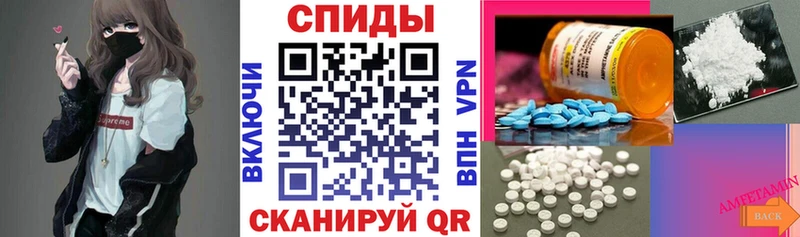 АМФ VHQ  ОМГ ОМГ ТОР  Берёзовский 