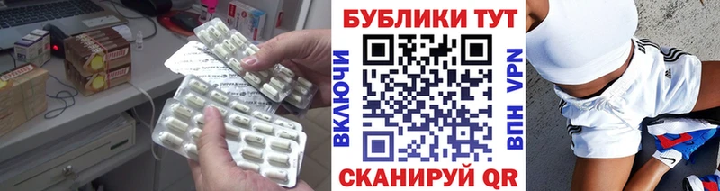 Ecstasy таблы  наркошоп  гидра рабочий сайт  Берёзовский 