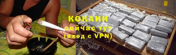 мяу мяу мука Алексин