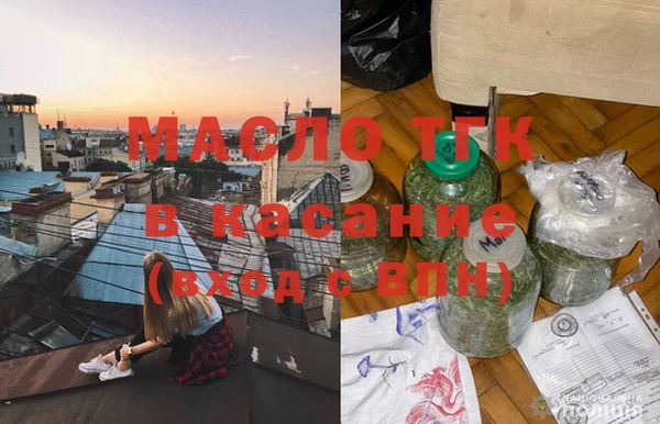 мяу мяу мука Алексин