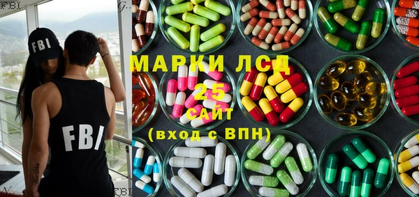 мяу мяу мука Алексин