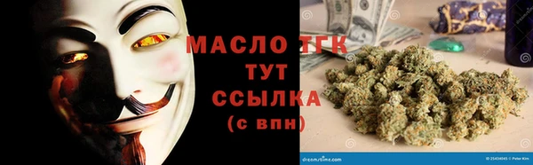 мяу мяу мука Алексин