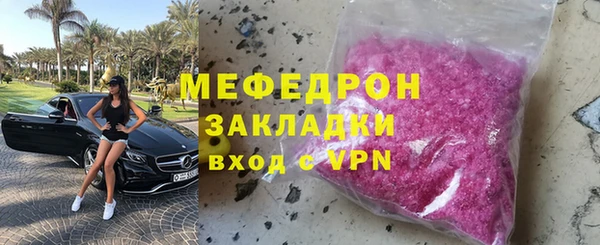 дмт Кулебаки