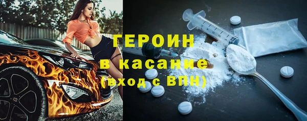 ALPHA PVP Алексеевка