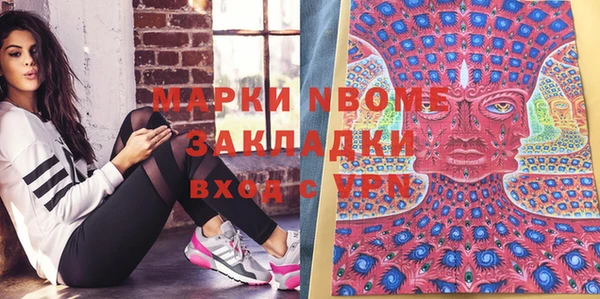 мяу мяу мука Алексин