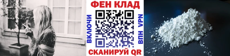 что такое наркотик  Берёзовский  МЕТАМФЕТАМИН Декстрометамфетамин 99.9% 