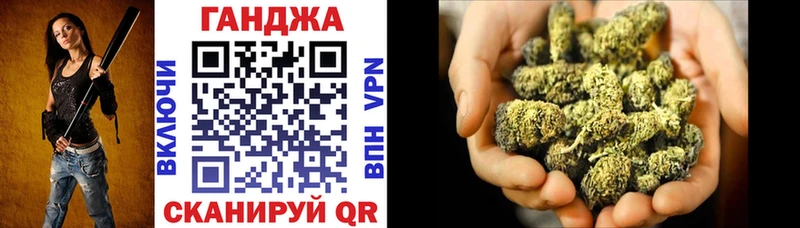 Канабис MAZAR  сколько стоит  Берёзовский 